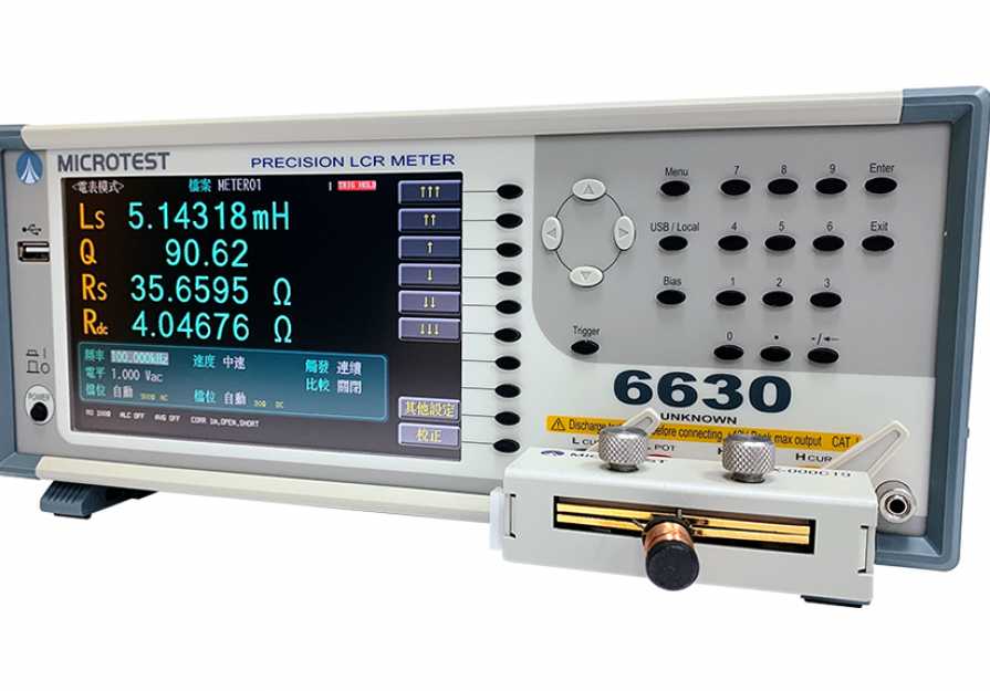 Benchtop LCR Meter Matrix MCR-5010 Digital Tester for Capacitance  Resistance Inductance Accuracy 0.15% 100Hz-10kHz