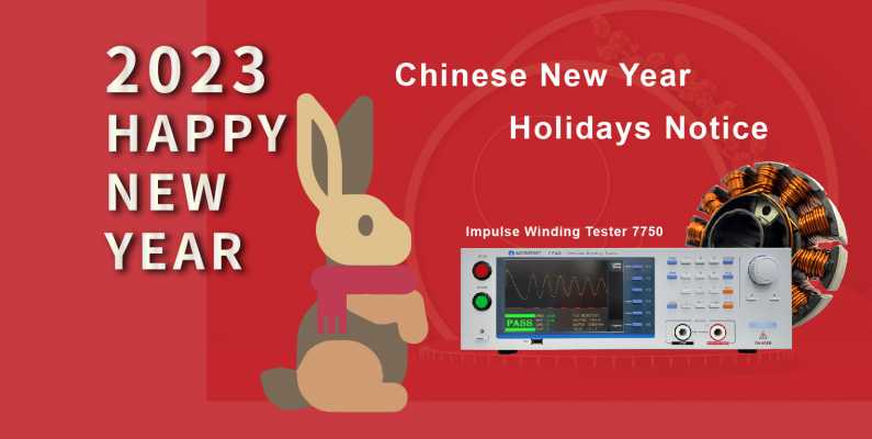 2023 Chinese New Year Holidays Notice