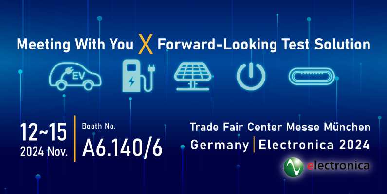 2024 Electronica | Munich, Germany | November 12-15
