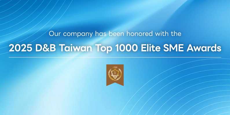 MICROTEST Wins 2025 D&B Taiwan Top 1000 Elite SME Award