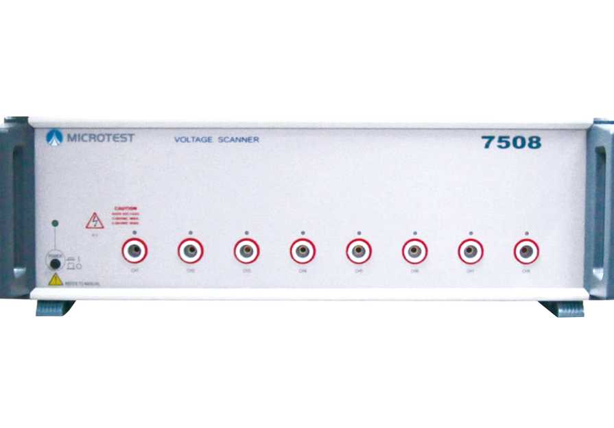 7508 expansion box-8-channel 