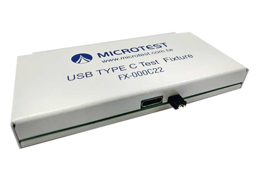 FX-000C22 USB Type-C 試験治具