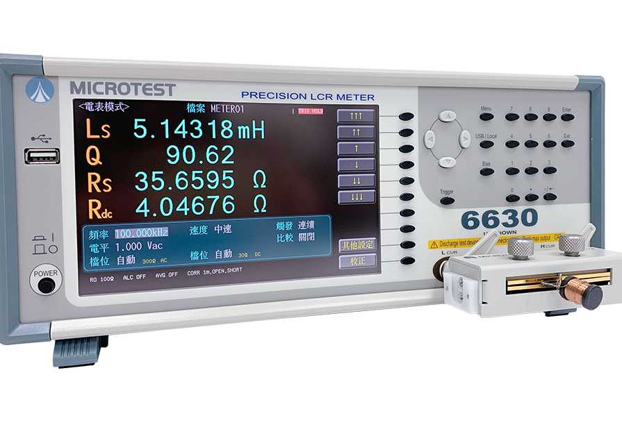 MICROTEST  Precision LCR Meter