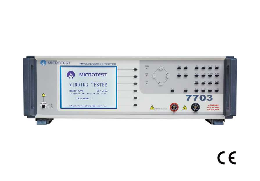 層間短絡試験機|7703 (5000V)
