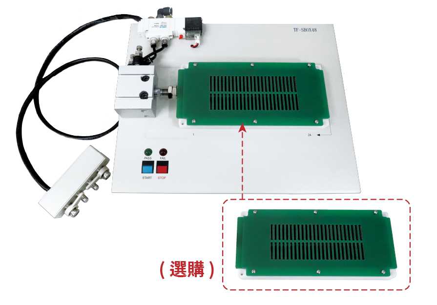 F5648 變壓器測試治具